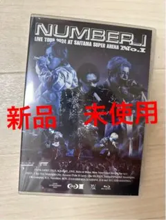新品未開封⚡️Number_i LIVE TOUR 2024 No.Ⅰ 通常盤