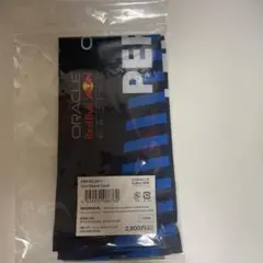 新品未使用品　2024レッドブルレーシング　アームスリーブカバー