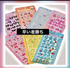 Item thumbnail for item f3e02044-37ec-4047-a9de-1073c9205cd4