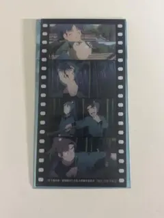 忍たま乱太郎映画特典　六年生