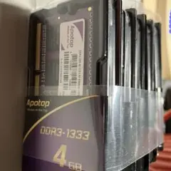 10枚SODIMM Apotop DDR3 1333MHz 4GB メモリ