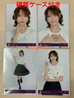 弓木奈於 乃木坂46 Same numbers 封入特典 生写真 4枚コンプ