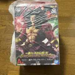 2025年最新】一番くじ ドラゴンボール SUPER DRAGONBALL HEROES