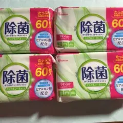 Item thumbnail for item 04d93e52-a96c-4890-a2a2-2284d982a8eb