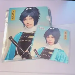 刀ミュ 2.5茶屋 すえひろがり 大和守安定