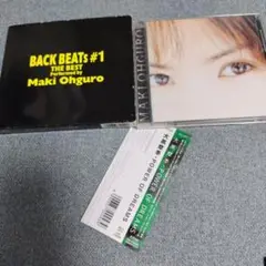 大黒摩季 まとめ売り CD