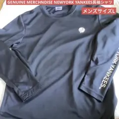 GENUINE MERCHNDISE NEWYORK YANKEES長袖シャツ