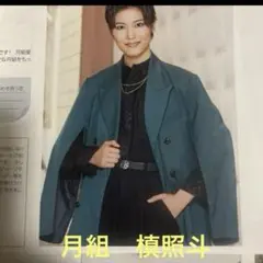 Item thumbnail for item 244b2afa-a702-4c0d-b449-133c43bcf332