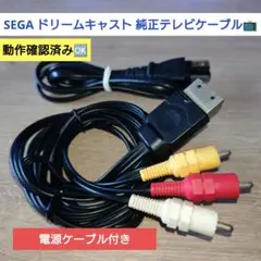 Item thumbnail for item 4416cbd4-513f-4e0d-b695-efaed79d43a1