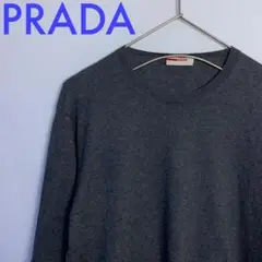 正規品 PRADA プラダ カシミヤ混 ウール クルーネックセーター 50