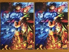 劇場版 鬼滅の刃 無限城編 入場特典 2枚セット