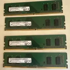 DDR4 16GB メモリ 2400MHz 4スロット4✖️4GB