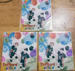 【新品未開封】ハイキュー!! ファンパーク 来場者特典 ミニ色紙 3枚セット