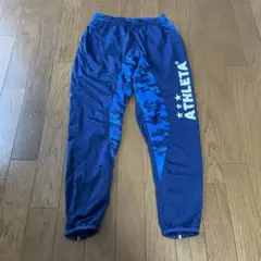 アスレタ ジャージズボン 150cm