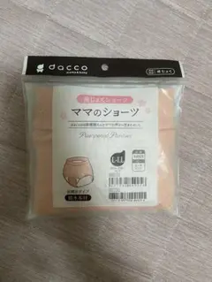 Item thumbnail for item e10678d8-f7d2-4452-a385-29aabac50a8b