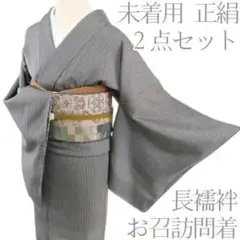 Item thumbnail for item c6a3810c-b242-4272-b281-ad44dc028ca2