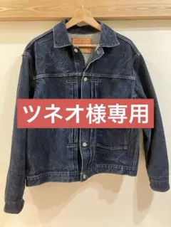 BONCOURA 1st デニムジャケット