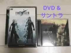 ff7 アドベントチルドレン DVD サウンドトラック