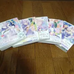 完璧すぎて可愛げがないと婚約破棄された聖女は隣国に売られる　1～5巻