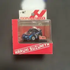 涼宮ハルヒのチョロQ