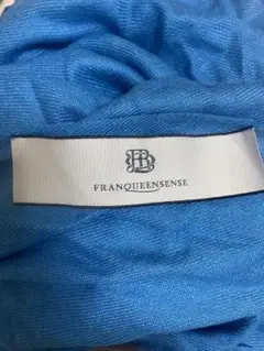フランクウィーンセンス⭐︎ブルーストール