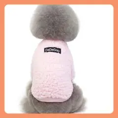 Item thumbnail for item cf069162-f3e8-40f0-ba60-a0c7bbba00ca