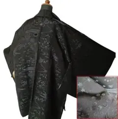 Item thumbnail for item 2a315694-751b-4c11-83dc-b5dbd440f296