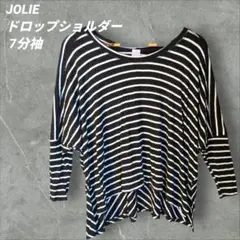 ドロップショルダー✨️JOLIE 【フリーサイズ】ストライプ 7分袖 Tシャツ