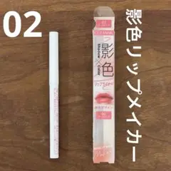 Item thumbnail for item 316c164e-3d39-4ff2-8415-e30a917819a6