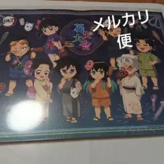 メルカリ便　鬼滅の刃　ufotable　花火大会　後期　ランチョンマット　炭治郎
