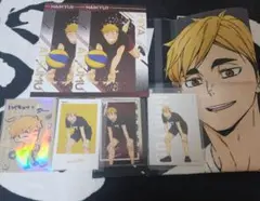 【ハイキュー】宮侑 まとめ売り