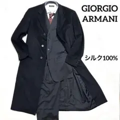 425 ジョルジオアルマーニ チェスターコート カシミヤ100% 黒 46表記