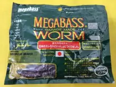 2025年最新】メガバス ディープカップビーバーの人気アイテム