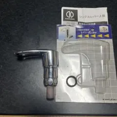 Item thumbnail for item 865a5b28-6b0e-4085-8fa6-53dae0b7e50a