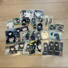 鬼滅の刃★ 時透無一郎 カード シール 等 まとめ売り