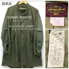 Item thumbnail for item b2c0bc14-28c0-4464-8502-2f51ce662b89