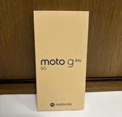【新品未使用】motorola moto g 64y 5G スペースブラック