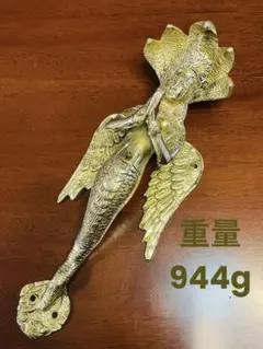 Item thumbnail for item 49e5200a-dfea-47de-86d1-8a77e88d01fe