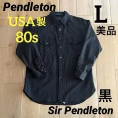 Item thumbnail for item 204e578b-b42d-4970-8432-09690c802c36