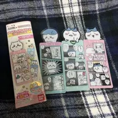 ちいかわ ブックマークコレクション Vol.1 ハチワレ３枚セット
