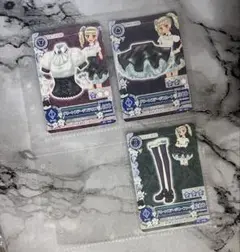アイカツ　グリーンステージ コーデ セット　藤堂ユリカ