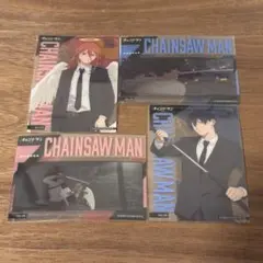 Item thumbnail for item 516079b2-c299-4e0e-bcd2-e553de2905f9