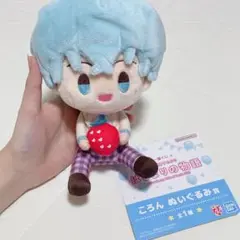 一番くじ　劇場版すとぷり　はじまりの物語　 ころん　ぬいぐるみ賞