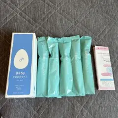 Baby Support 男の子用 5個入り 日本製