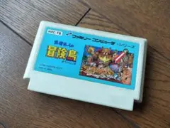 ファミコンソフト　高橋名人の冒険島1