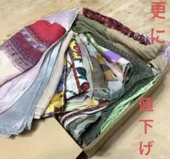 スカーフおまとめ
