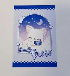 ぷちきゅあPOP UP SHOP ランダムポストカード ユキ