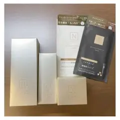 Nオーガニック ブライト 5点セット 新品 N organic bright