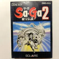 Sa・Ga 2　秘宝伝説　ゲームボーイ　ソフト　サガ　サ・ガ　スクエア