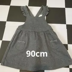 BeBe グレー ジャンバースカート 90